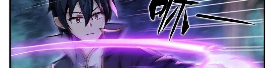 Wuxian Shitu Yu Shier Zhan Ji (Infinite Apostles and Twelve War Girls) Chapter 196 Gambar 10